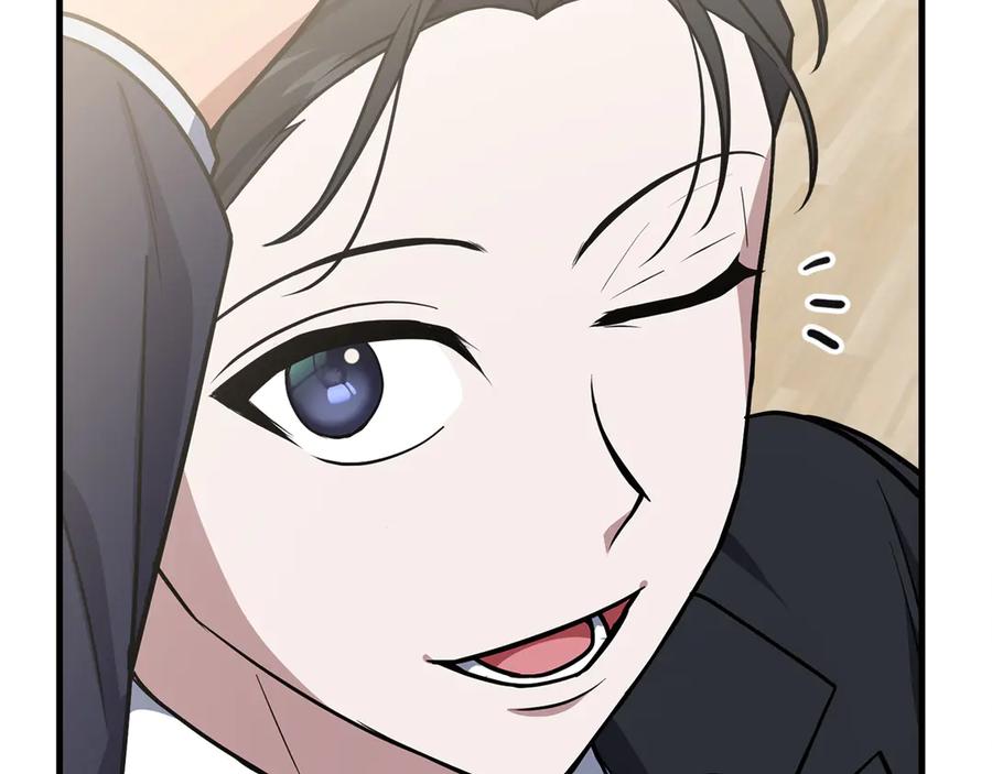 第244页