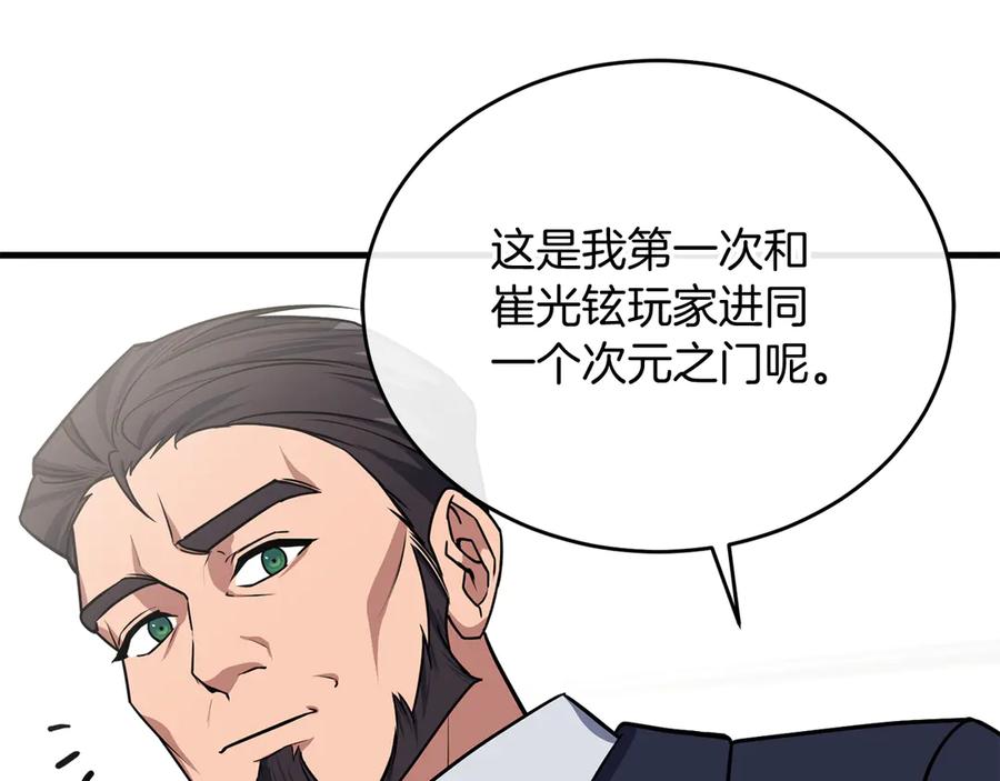 第247页