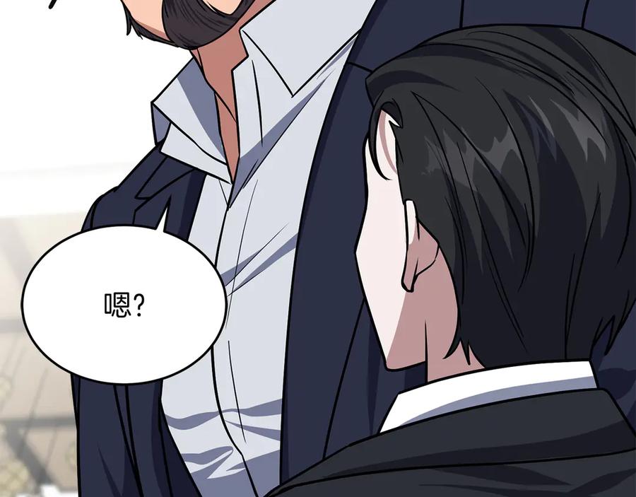 第248页
