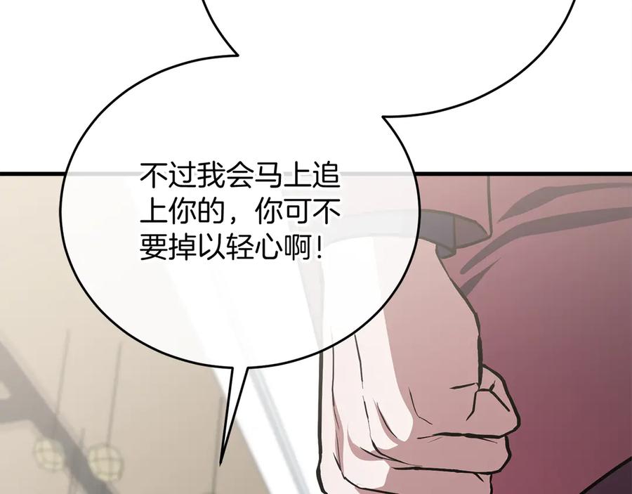 第252页