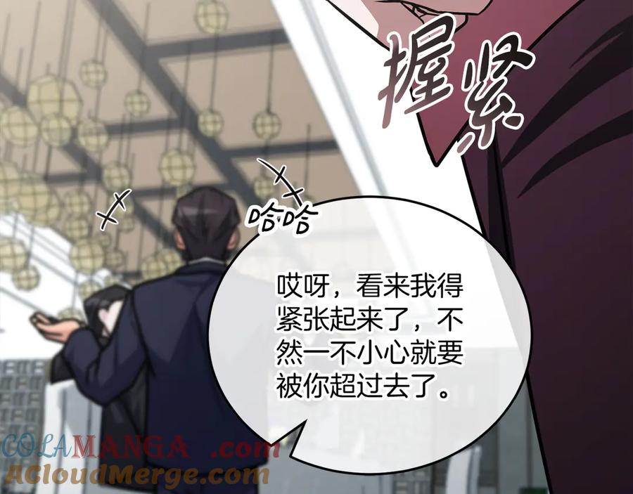 第253页