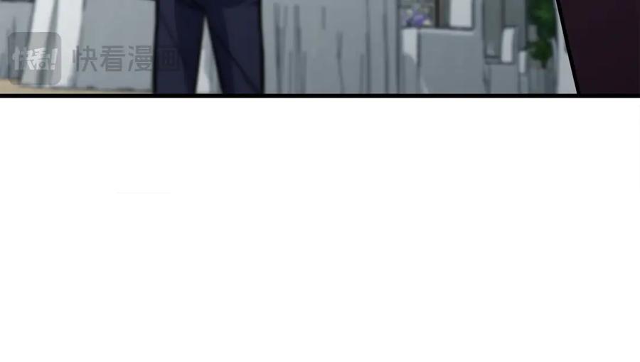 第254页