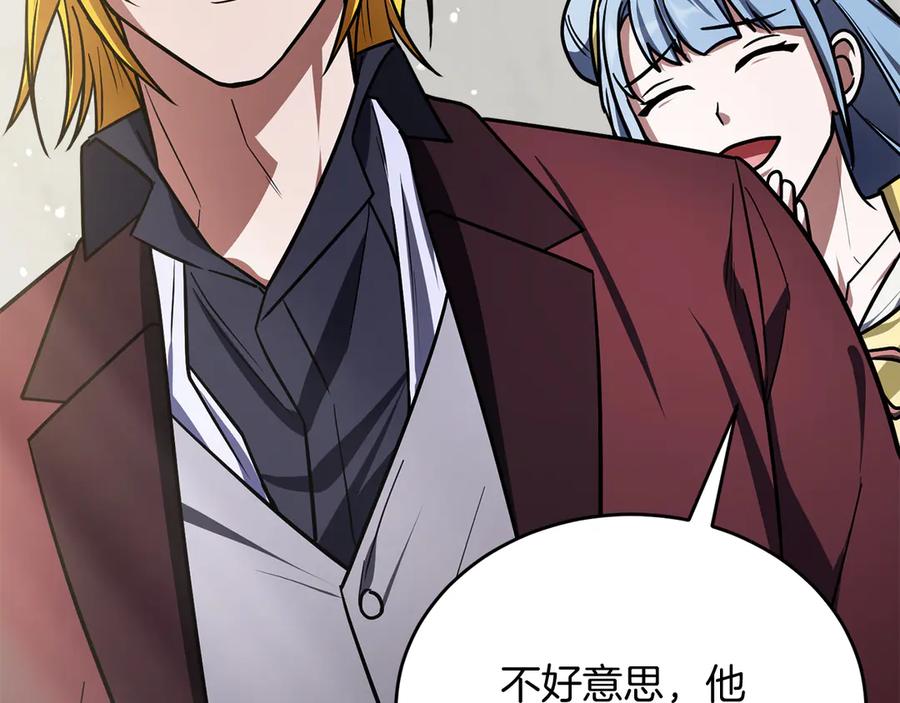 第262页