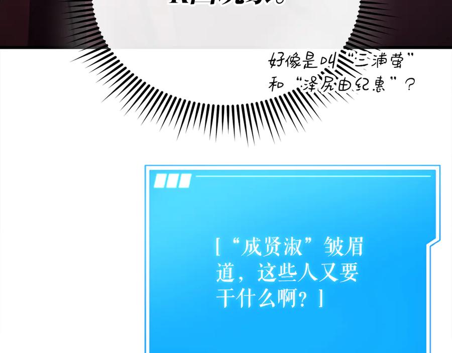 第264页