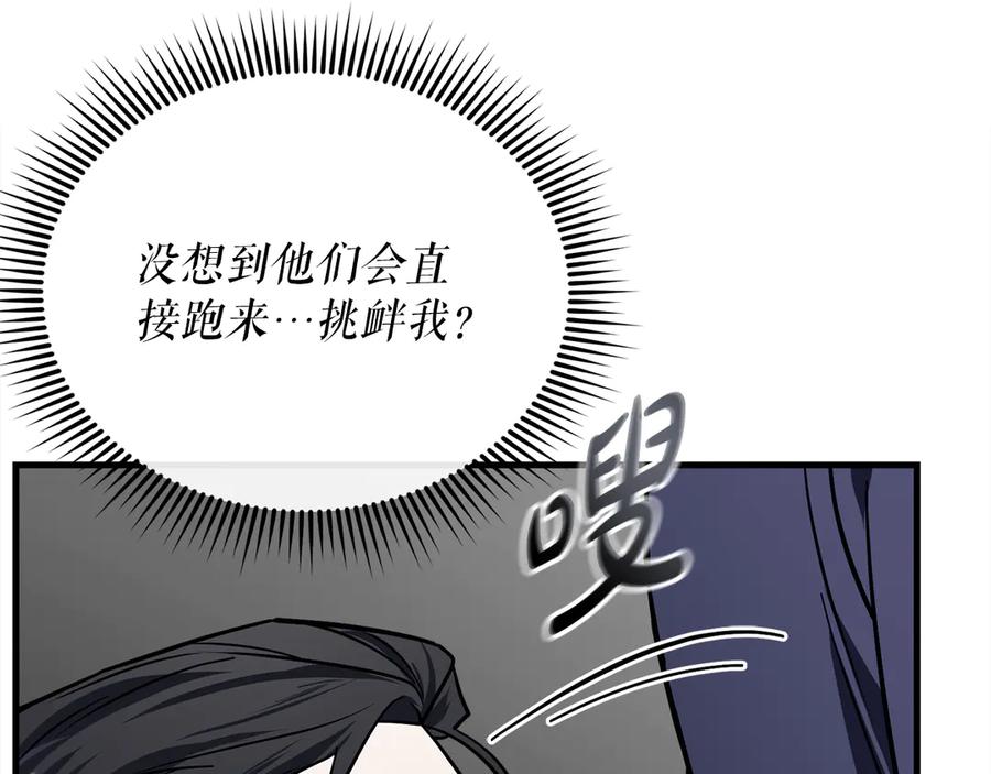 第266页
