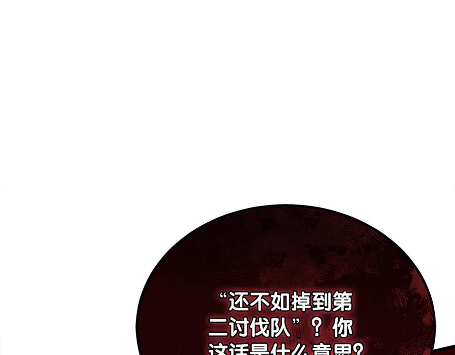 第268页