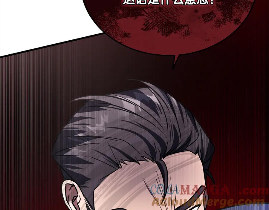 第269页