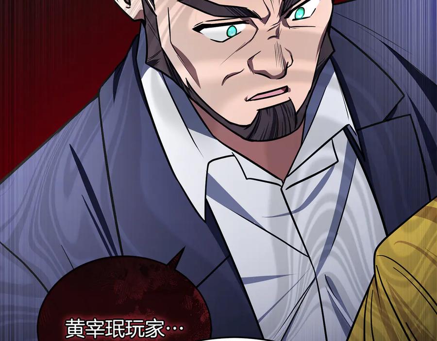 第270页
