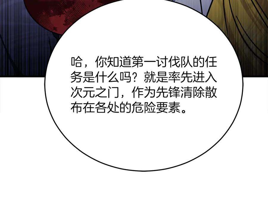 第271页