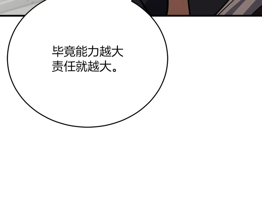 第274页