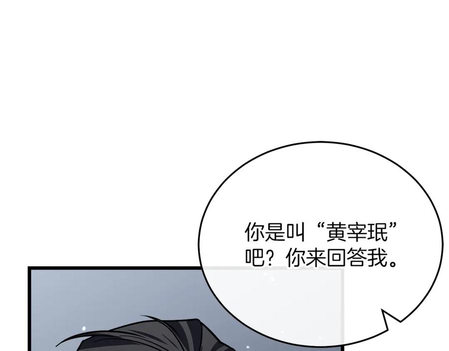 第276页