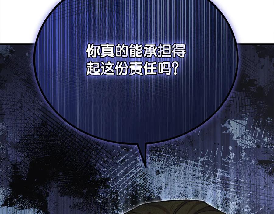 第279页
