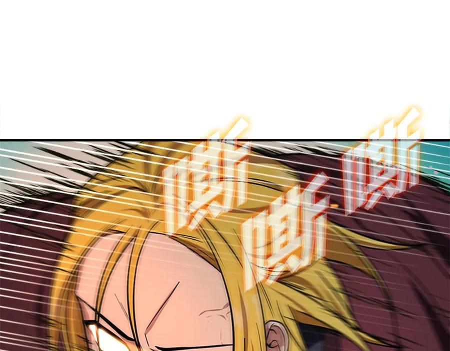 第202页