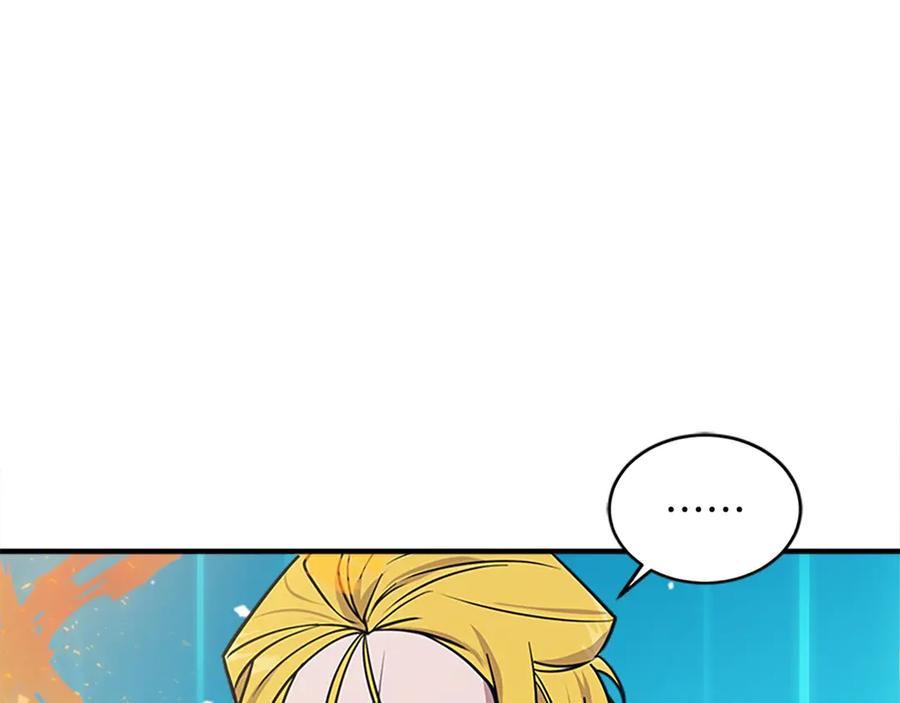 第212页