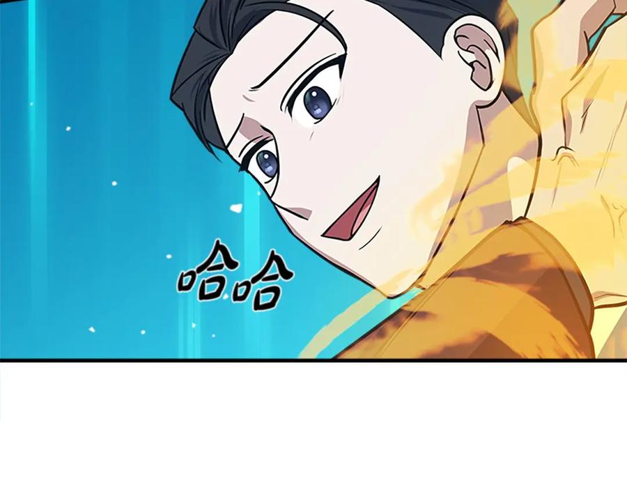 第214页