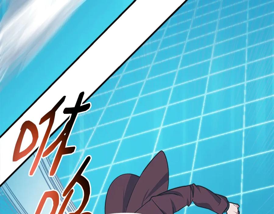 第222页