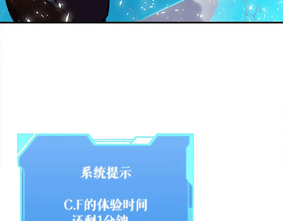 第228页