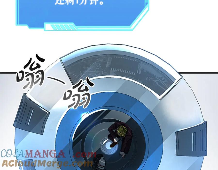 第229页
