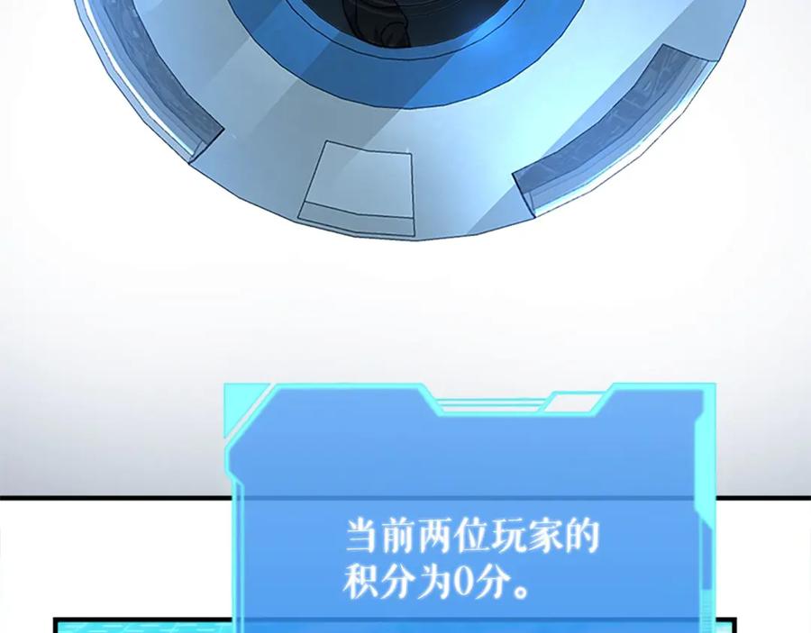 第230页