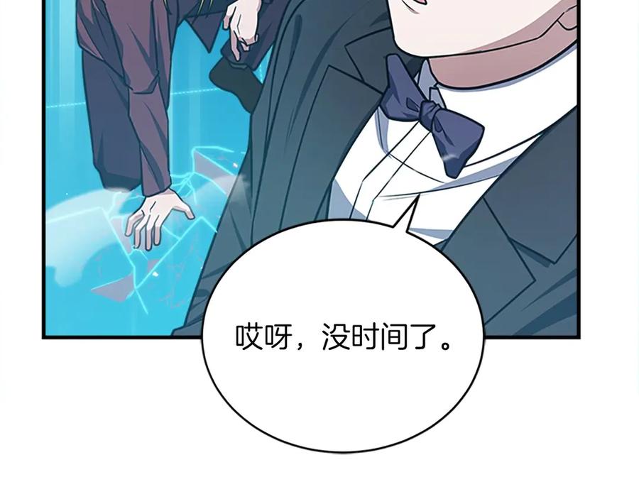 第232页