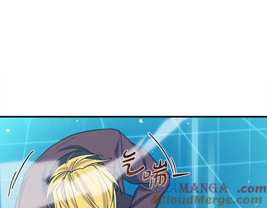 第233页