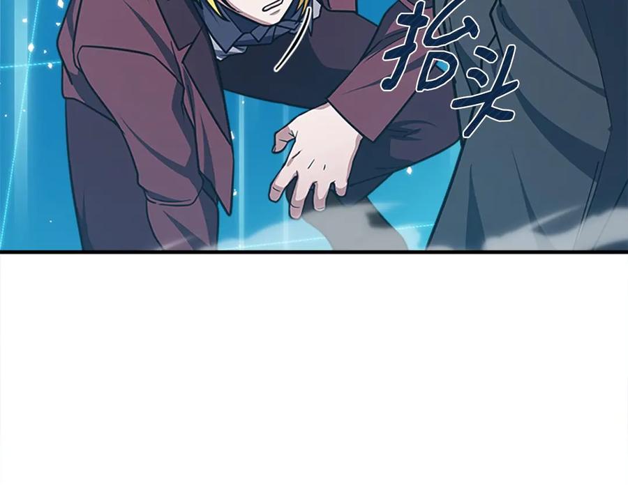 第235页