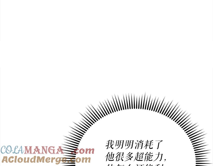第241页