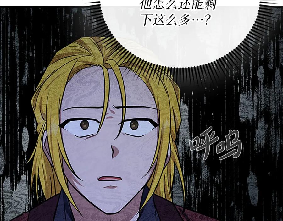 第242页