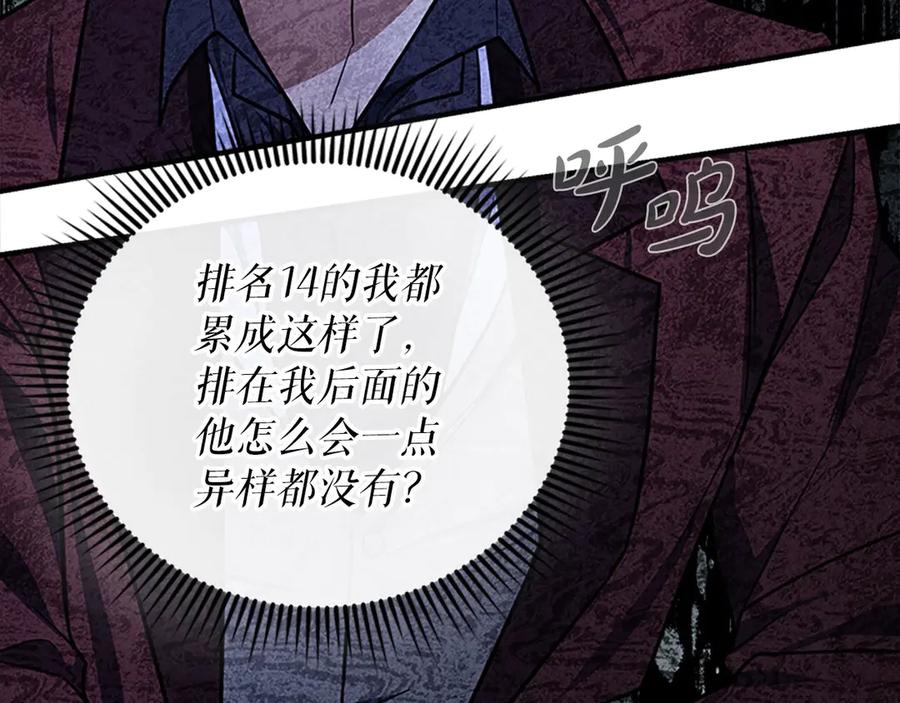 第243页