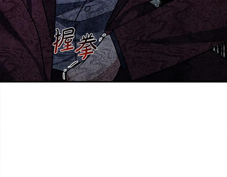 第244页