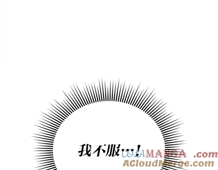 第245页
