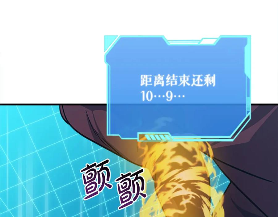 第248页