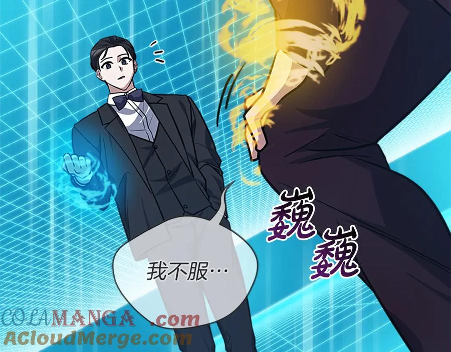 第249页
