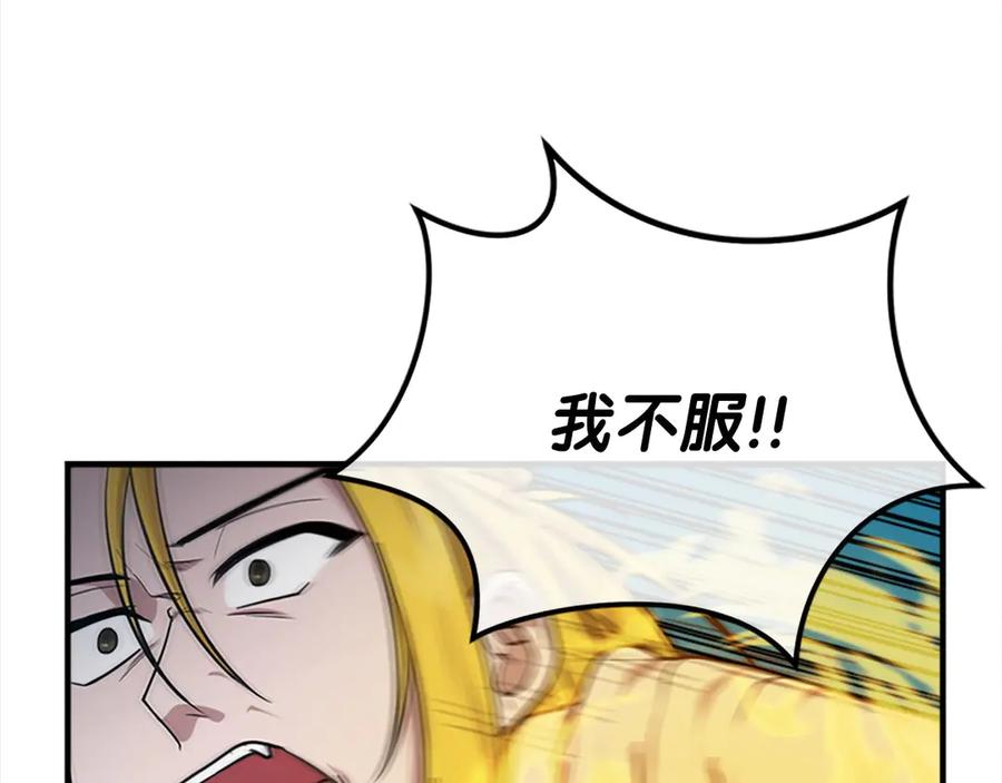 第251页