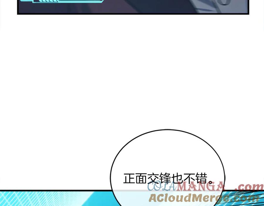 第253页