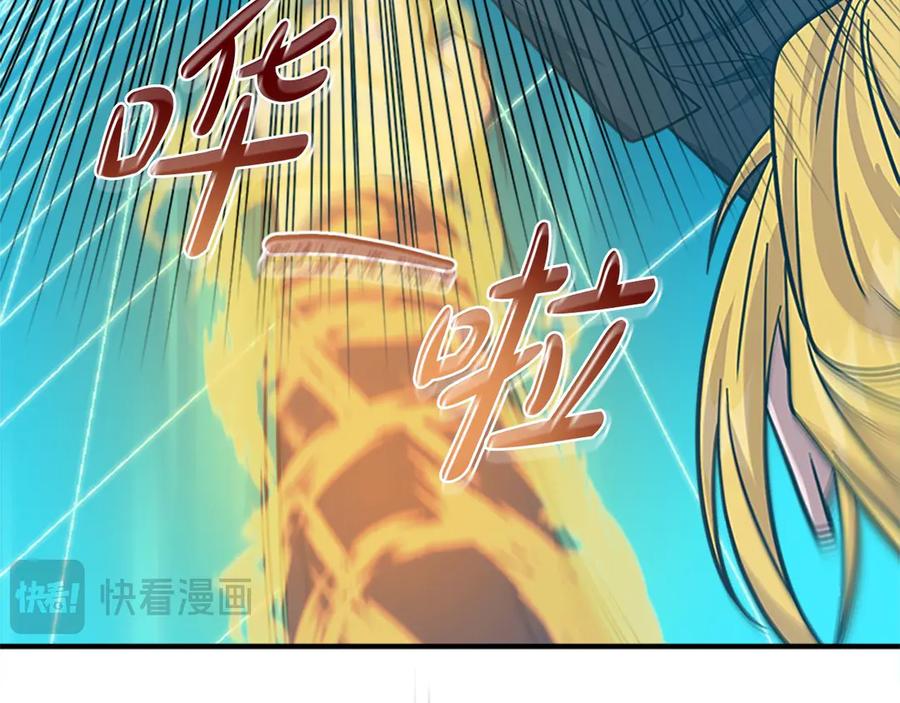 第255页