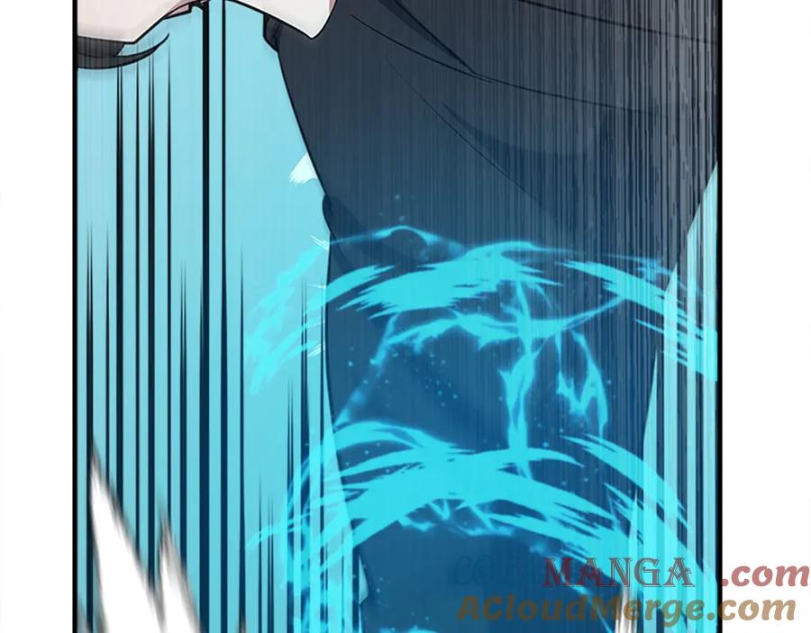 第257页