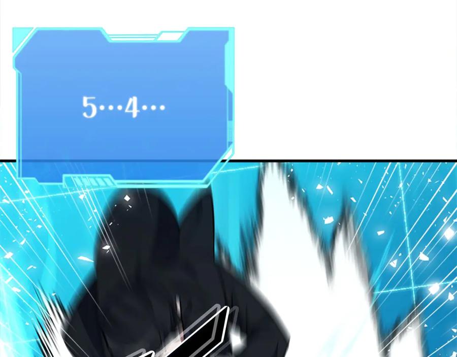 第260页