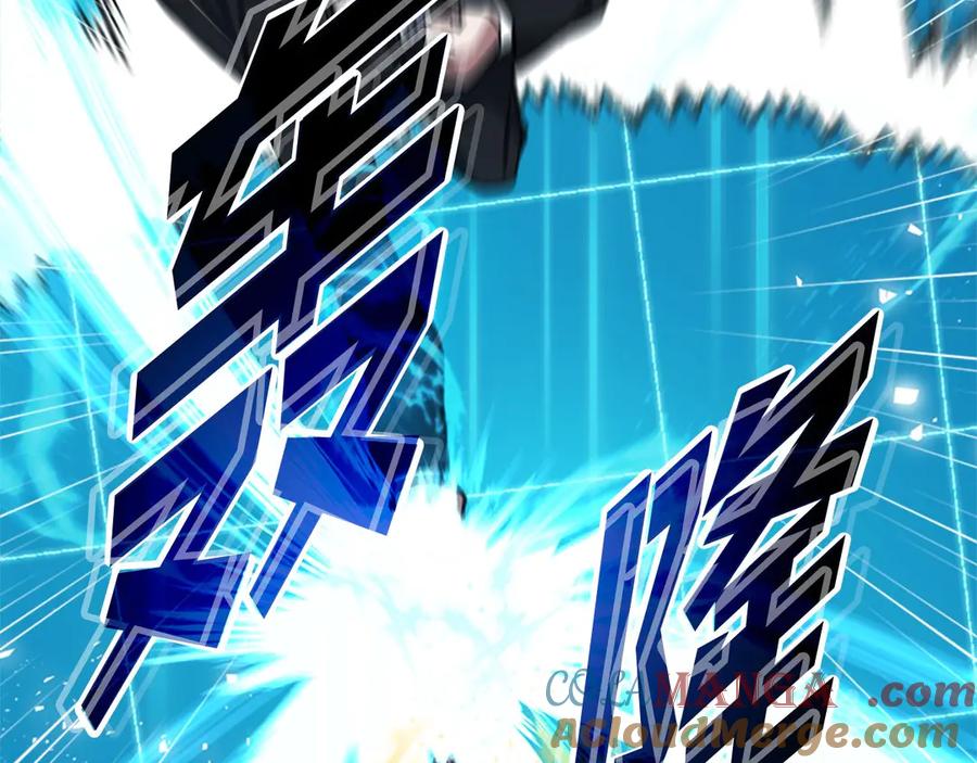 第261页