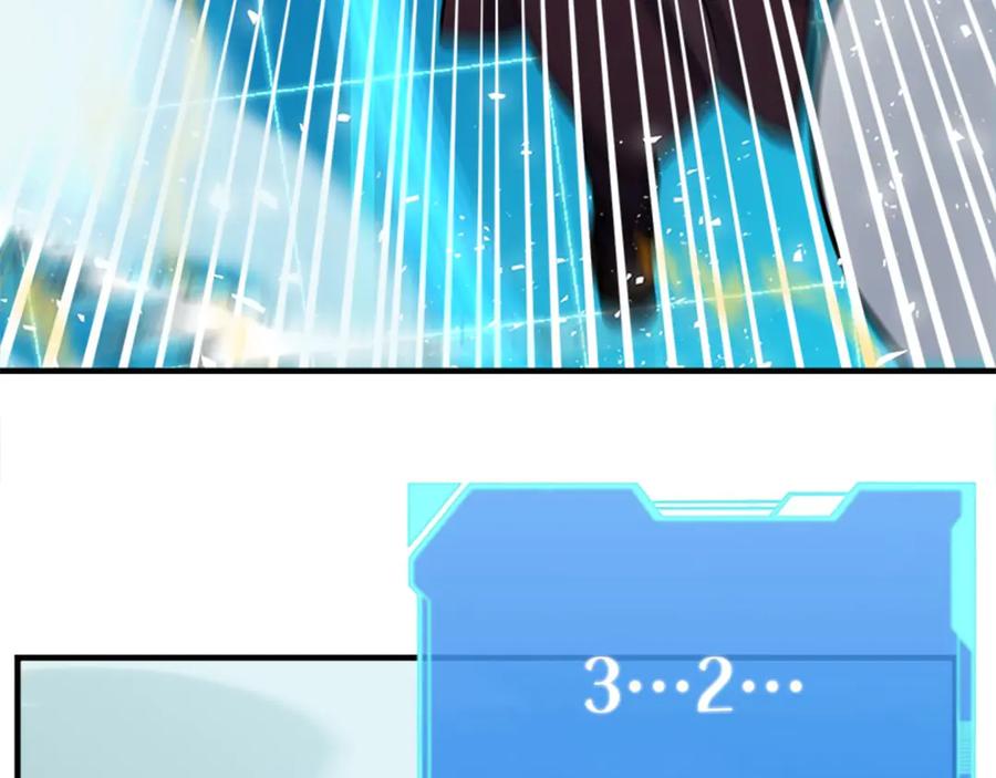 第263页