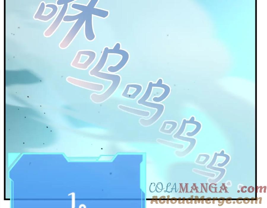 第265页