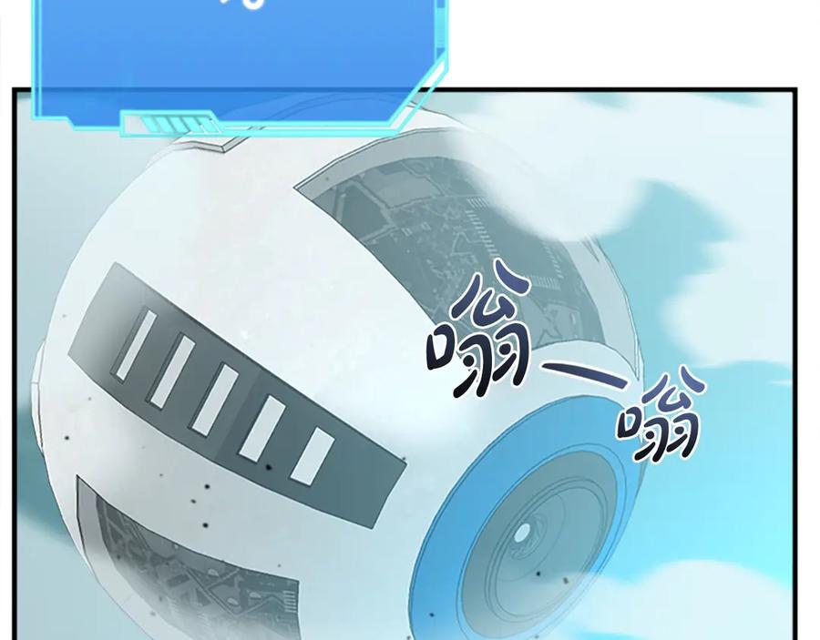 第266页