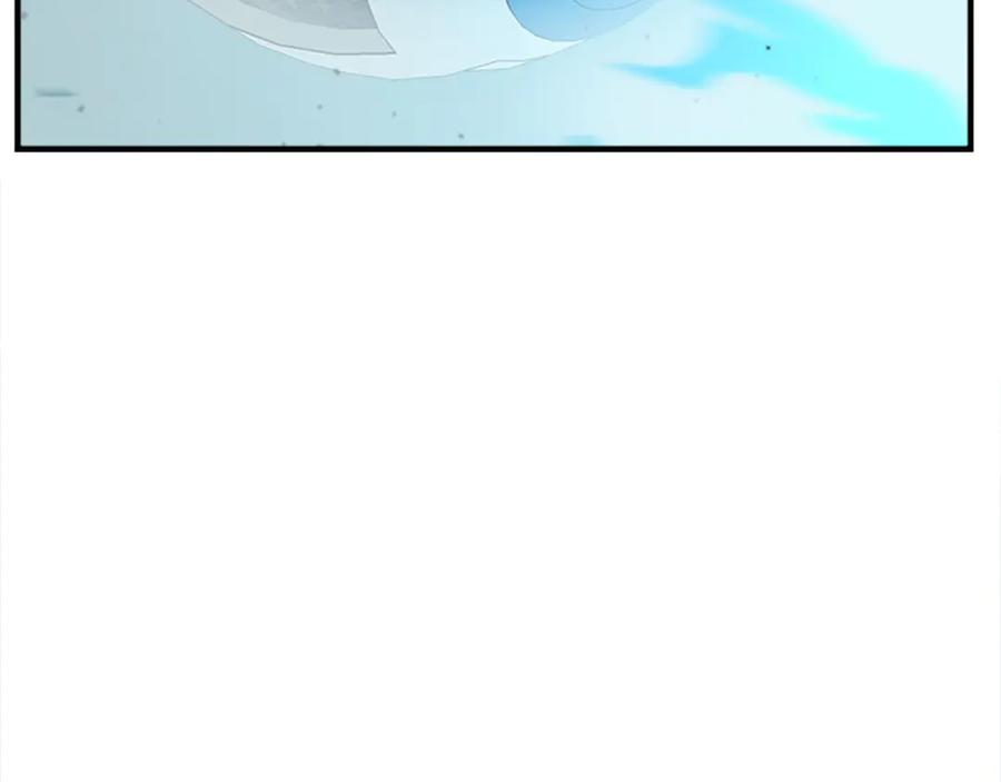 第267页