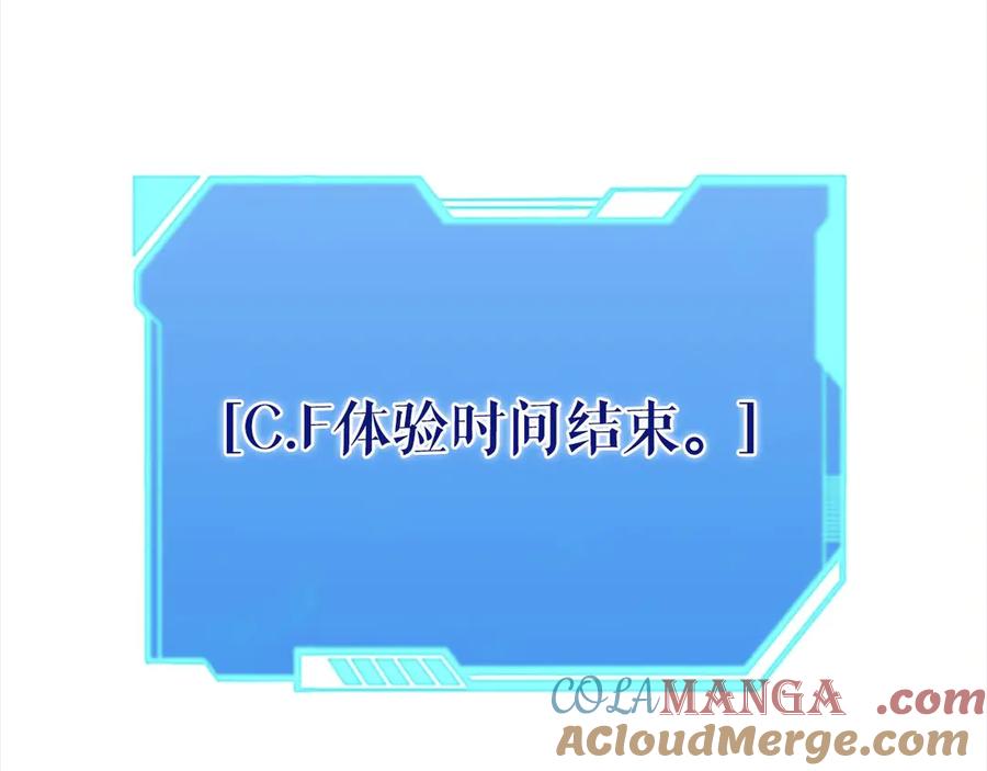 第269页
