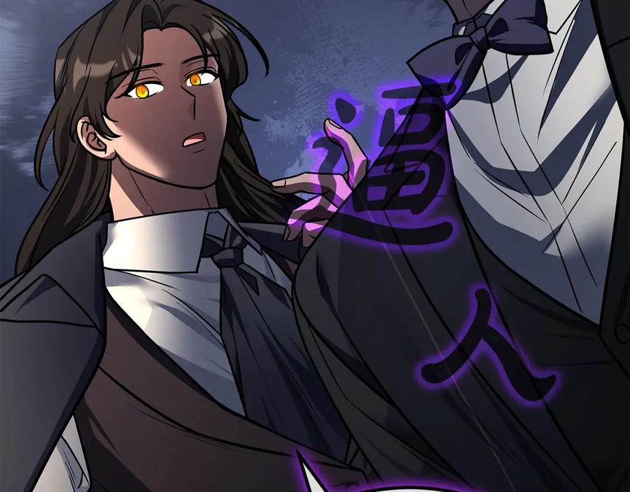 第203页