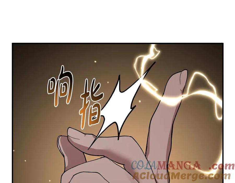 第209页