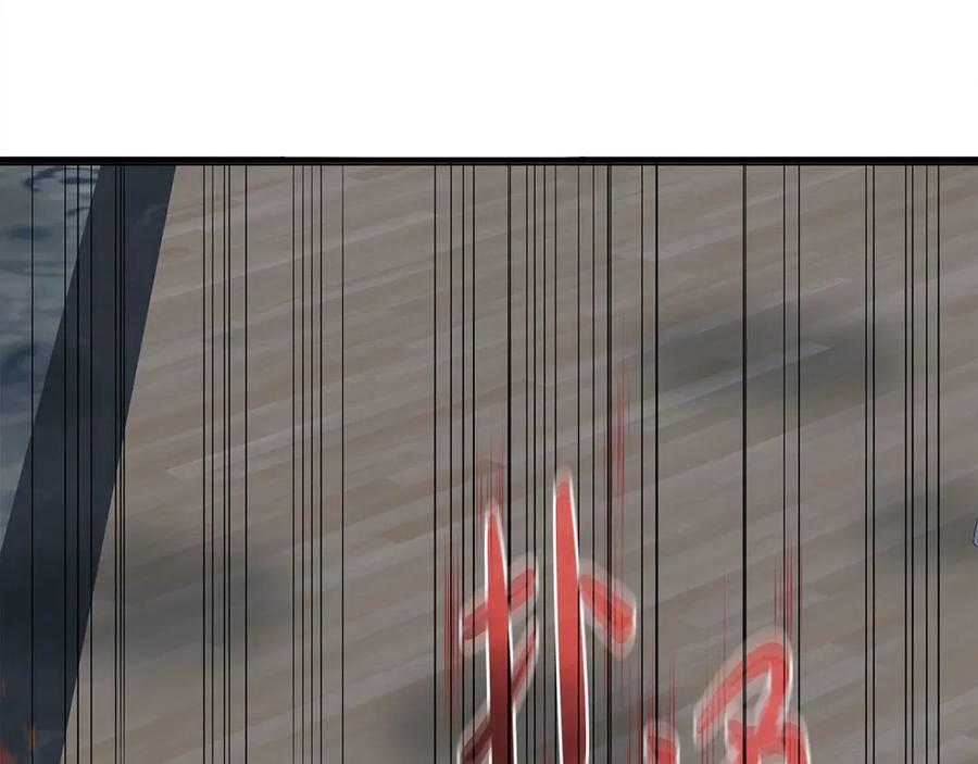 第211页