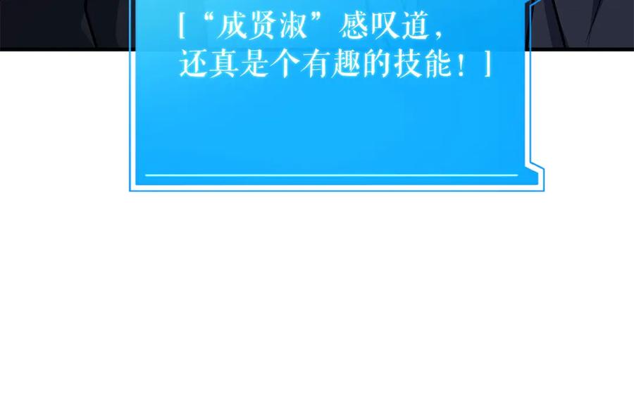 第215页