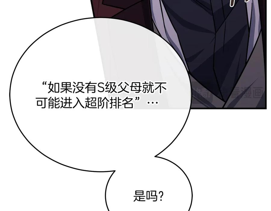 第218页