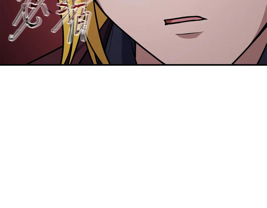 第220页